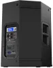 Купить ELECTRO-VOICE ETX-12P по выгодной цене в Санкт-Петербурге