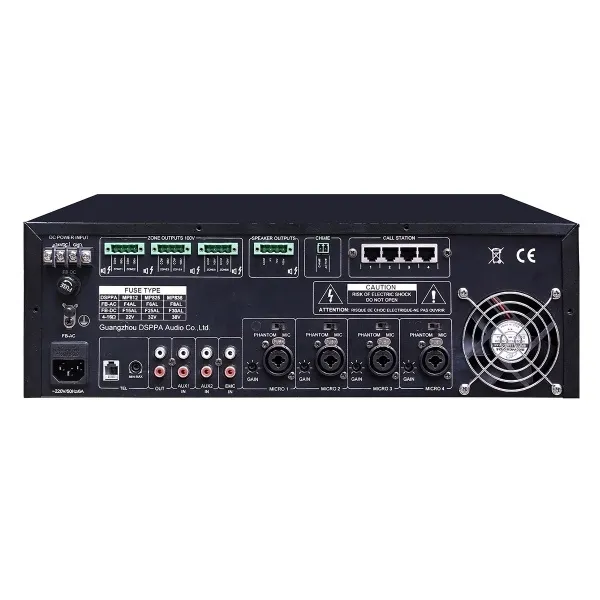 DSPPA MP-812 DSPPA MP-812