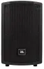 Купить JBL JS15-BT по выгодной цене в Санкт-Петербурге