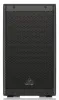 Купить BEHRINGER DR110DSP по выгодной цене в Санкт-Петербурге