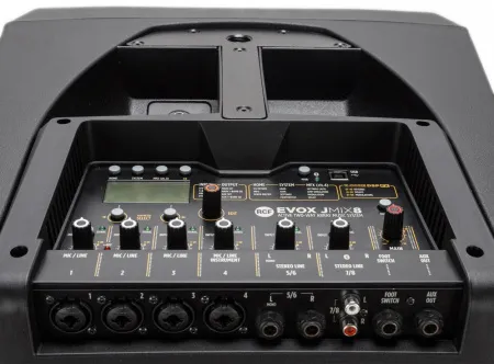 Купить RCF EVOX JMIX8 по выгодной цене в Санкт-Петербурге