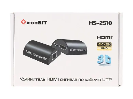 Купить iconBIT HS-2510 по выгодной цене в Санкт-Петербурге