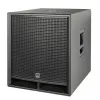 Купить HK AUDIO PR:O 118 Sub D2 по выгодной цене в Санкт-Петербурге