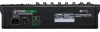 Купить MACKIE ProFX12v3+ по выгодной цене в Санкт-Петербурге