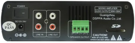 Купить DSPPA Mini-60 по выгодной цене в Санкт-Петербурге