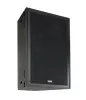 Купить Tannoy VQ 60 по выгодной цене в Санкт-Петербурге
