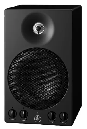 Купить YAMAHA MSP3A по выгодной цене в Санкт-Петербурге