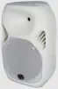 WHARFEDALE PRO TITAN AX12 White
