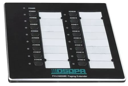 Купить DSPPA PAVA-8008E по выгодной цене в Санкт-Петербурге