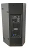 Купить XLINE ALFA X-15A DSP по выгодной цене в Санкт-Петербурге
