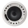 Купить Tannoy CMS 503DC PI по выгодной цене в Санкт-Петербурге