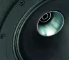 Купить Tannoy VX 5.2 по выгодной цене в Санкт-Петербурге