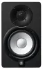 Купить YAMAHA HS5I по выгодной цене в Санкт-Петербурге