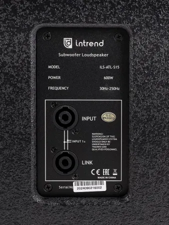 Купить Intrend ILS-ATL-S15 по выгодной цене в Санкт-Петербурге