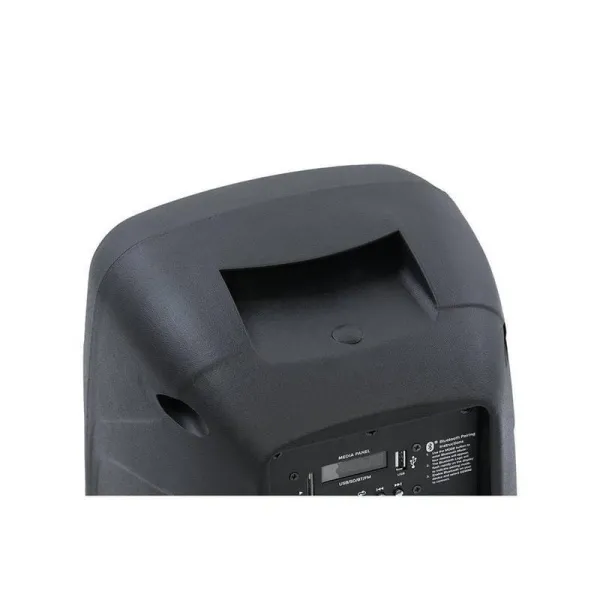 gemini-sound-as-08togo-powered-speakers-747705005199-30060687884399