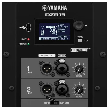 Купить Yamaha DZR15 по выгодной цене в Санкт-Петербурге