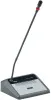 BEYERDYNAMIC MCS 221