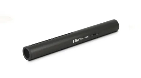 Купить FBW EM-1500B по выгодной цене в Санкт-Петербурге