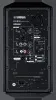 Купить YAMAHA DXR15 за 0 ₽