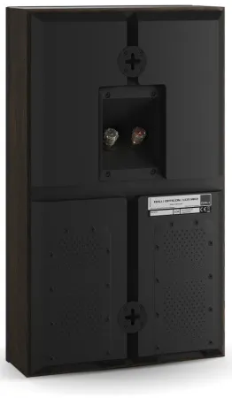 Купить DALI OPTICON LCR MK2 [Tobacco Oak] по выгодной цене в Санкт-Петербурге