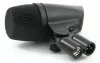Купить AKG P2 по выгодной цене в Санкт-Петербурге