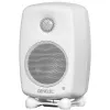 Купить Genelec G One BW по выгодной цене в Санкт-Петербурге