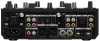 Купить PIONEER DJM-S7 за 263&nbsp;988 ₽