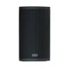 Купить FBT X-LITE 112A по выгодной цене в Санкт-Петербурге