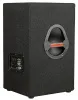 Купить WHARFEDALE PRO EVP-X12 MKII по выгодной цене в Санкт-Петербурге