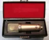 Купить NEUMANN U 89 i по выгодной цене в Санкт-Петербурге