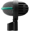 Купить AKG D112 MKII по выгодной цене в Санкт-Петербурге