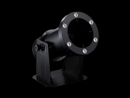Купить DJ POWER R-4 Mini LED по выгодной цене в Санкт-Петербурге