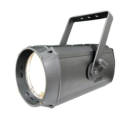 PSL Lighting LED COB PAR zoom