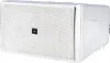 JBL CONTROL SB210 WH