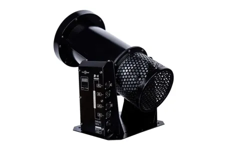 Купить DJ POWER R-4 Mini LED по выгодной цене в Санкт-Петербурге