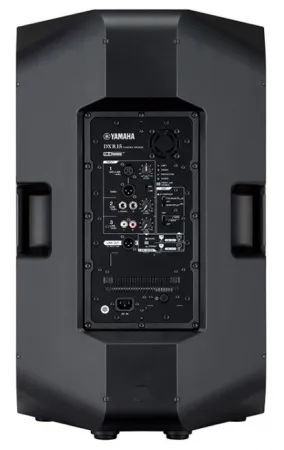 Купить Yamaha DXR15MKII по выгодной цене в Санкт-Петербурге