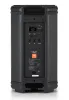Купить JBL EON710 по выгодной цене в Санкт-Петербурге