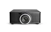Купить Barco G60-W8 Black по выгодной цене в Санкт-Петербурге