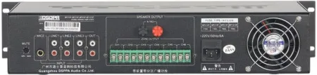 Купить DSPPA MP-210P по выгодной цене в Санкт-Петербурге