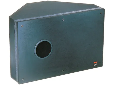 Купить JBL Control SB-2 по выгодной цене в Санкт-Петербурге