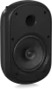 Купить Tannoy DVS 801 по выгодной цене в Санкт-Петербурге