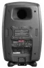 Купить Genelec 8350APM по выгодной цене в Санкт-Петербурге