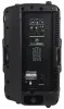 Купить MACKIE SRM450V3 по выгодной цене в Санкт-Петербурге