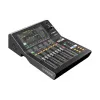 Купить Yamaha DM3 по выгодной цене в Санкт-Петербурге