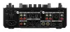 Купить PIONEER DJM-S11 по выгодной цене в Санкт-Петербурге