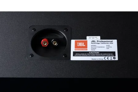 Купить JBL 8102 по выгодной цене в Санкт-Петербурге
