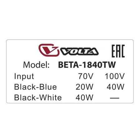 Купить VOLTA BETA-1840T по выгодной цене в Санкт-Петербурге