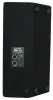 Купить Phonic iSK 15A Deluxe по выгодной цене в Санкт-Петербурге