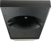 Купить Tannoy VQ 85 DF по выгодной цене в Санкт-Петербурге