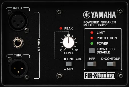 Купить YAMAHA DSR115 по выгодной цене в Санкт-Петербурге